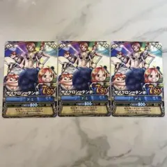 ワンピース ワンピーベリーマッチ カード 4枚セット ナミ浴衣 ロビン