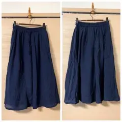 Samansa Mos2 / gather skirt NV