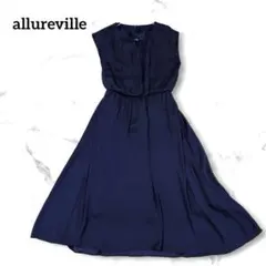 【美品】アルアバイル ネイビー ノースリーブワンピース きれいめ 上品のサムネイル
