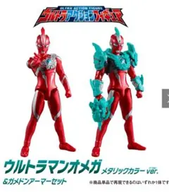 Item thumbnail for item 46a3b405-c690-494d-b824-ffc9a090284b