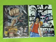 ワンピース　クリアファイルセット