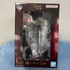 2026年最新】呪術廻戦フィギュアプライズの人気アイテム - メルカリ