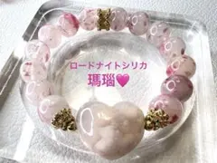 ✿カンナ様専用✿ フォッシルコーラル ブレスレット - メルカリ