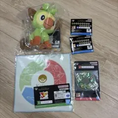ポケモン 一番くじ ハリマロン ぬいぐるみ タオル チャームセット