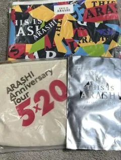 嵐 THIS IS ARASHI クラッチバッグ5×20ポーチ おまけマスク