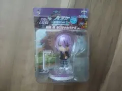 黒子のバスケ　一番くじ　D賞 紫原敦　ちびきゅんキャラ　放課後ver.2