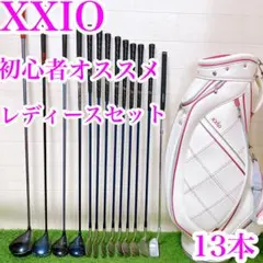 2025年最新】ゼクシオ レディース セットの人気アイテム - メルカリ