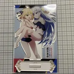 ホワイト様 リクエスト 2点 まとめ商品