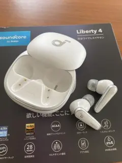 soundcore Liberty 4 ワイヤレスイヤホン