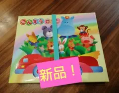 Item thumbnail for item 69519555-c7d0-4c8b-bc71-0907ea56919c