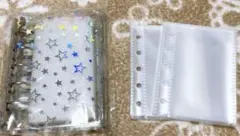 ホログラム星柄バインダー・リフィル M5サイズ セット