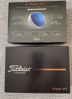 2025年モデル　Titleist PRO V1 新品未使用
