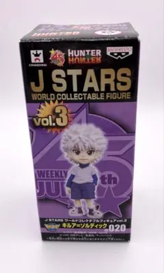 J STARS ワールドコレクタブルフィギュア キルア　未開封品