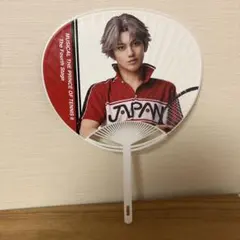 Item thumbnail for item 28684332-e23b-4fc5-b9f2-b103103aaade