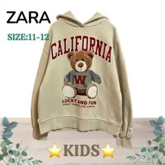 ZARA KIDS ザラ キッズ くま ベアー パーカー ベージュ 152