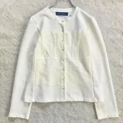 Item thumbnail for item 2d7ec132-d371-420e-942a-c748ca70bdea