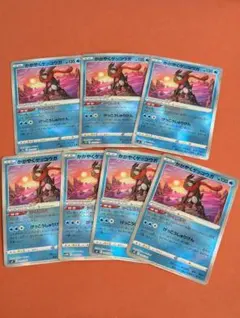 【まとめ売り】かがやくゲッコウガ svHM svF s12a