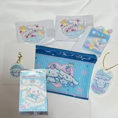 サンリオ シナモロール シナモン グッズセット
