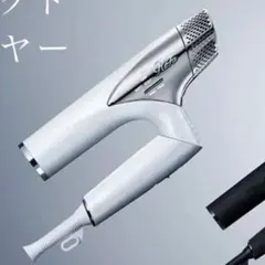 ※ジャンク品　ReFa ビューテックドライヤースマート　ホワイト ジャンク品 ReFa BEAUTECH DRYER SMART ホワイト ReFa BEAUTECH DRYER