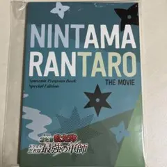 Item thumbnail for item ef100716-2c1d-4f26-b757-a8d213365567