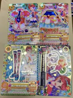 アイカツカード　スカイポニーランドコーデ
