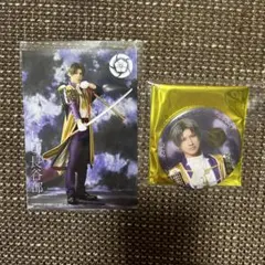 Item thumbnail for item 5771a382-d770-4a25-9a0e-4d176ba23cbe