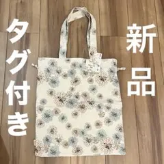 新品 ポール&ジョー 花柄 トートバッグ UNIQLO ユニクロ コラボ 限定品
