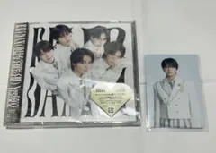 Yes!東京 M!LK盤 塩﨑太智