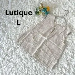 ルティーク　ベスト　リネン混　ハーフジップ　Aライン　生成り　ベージュ　L