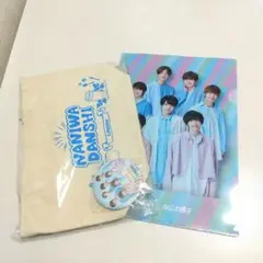 なにわ男子 ローソンコラボ トートバッグ