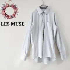 アオキ レミュー◇ノーアイロン ワイシャツ ストライプ ビジネス ストレッチ