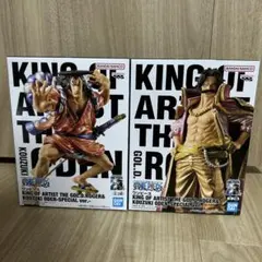 ワンピース KING OF ARTIST ロジャー おでん フィギュア