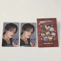 ウヨン MIGHTEEZ ラントレ2枚セット ATEEZ アチズ トレカ