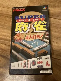 Item thumbnail for item 5655412e-86bf-4151-ae25-235fe7d4a818