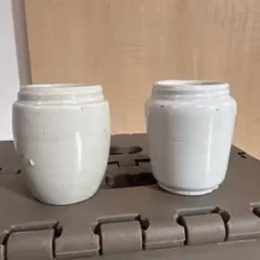 Item thumbnail for item bc4ec1ae-26f5-4558-acd9-e05a0096c0c1