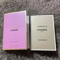 CHANEL チャンス、ガブリエル香水サンプル