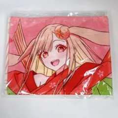 Item thumbnail for item 16bfafc4-eb87-48b6-9310-facc5f6cf60c