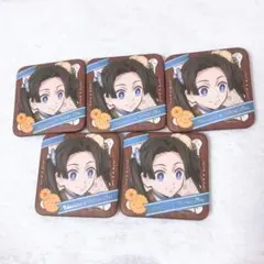 鬼滅の刃 バレンタイン 缶バッジ 2026 神崎アオイ 5点セット