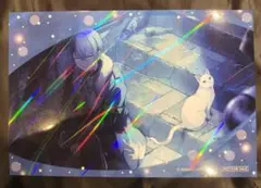 青柳冬弥 アニメイト特典 イラストカード