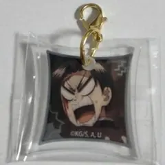 村田　鬼滅の刃　映画　劇場版　コミカル顔チャーム　アクリルキーホルダー