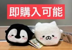 ＴＴ様 リクエスト 2点 まとめ商品