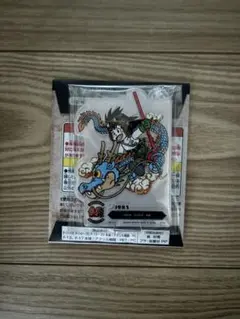 一番くじ　ドラゴンボール　40th 其之ニ　F賞　F-1