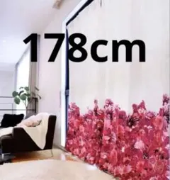 2026年最新】houselineの人気アイテム - メルカリ