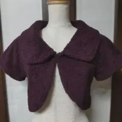 お値下 美品 ミッシェルクラン MK KLEIN+ 半袖ボレロ カーディガン 紫