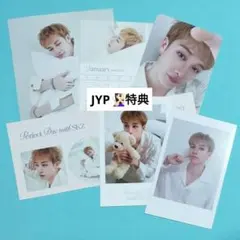 StrayKids バンチャン 2024 シーグリ