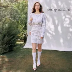 eimy istoire eimy color marble ニットカーディガンのサムネイル