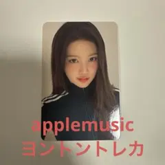applemusic Hearts2Hearts 視訊通話 小卡 恩採