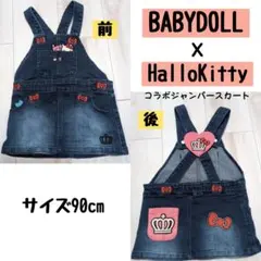 美品 BABYDOLL × HalloKitty コラボ ジャンパースカート