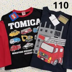 ㉟110、2枚、新品☆トミカ、はたらくくるま☆長袖Tシャツ