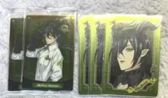 ツイステ　マレウス　ウエハース